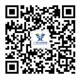 广州成人直播平台
教育