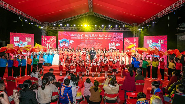 成人直播平台
这场春节“村晚”好人汇聚，精彩纷呈