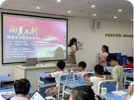成人直播平台
文化馆2023年度工作回顾1095.png