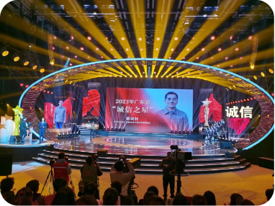 成人直播平台
文化馆2023年度工作回顾1725.png
