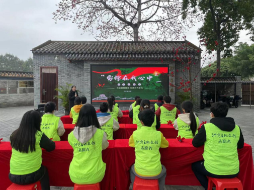 成人直播平台
博物馆开展“雷锋在我心中”雷锋日活动493.png