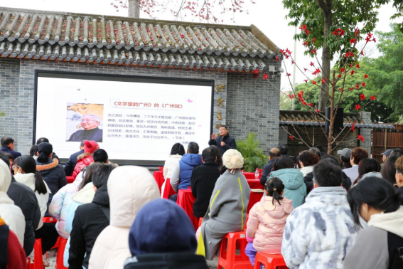 2024广州成人直播平台
传承弘扬红色文化系列活动暨二十四节气读书会“惊蛰篇”在洪秀全故居举办1072.png