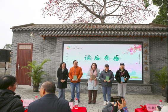 2024广州成人直播平台
传承弘扬红色文化系列活动暨二十四节气读书会“惊蛰篇”在洪秀全故居举办1073.png