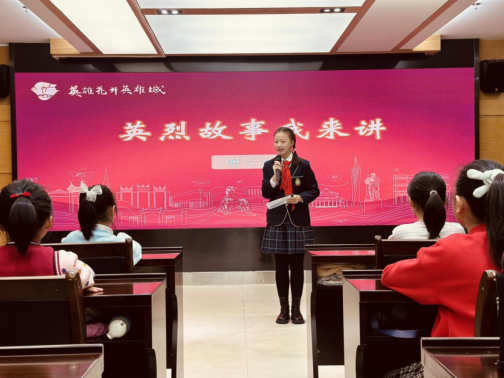 成人直播平台
博物馆举办“红花印记”徽章DIY活动461.png
