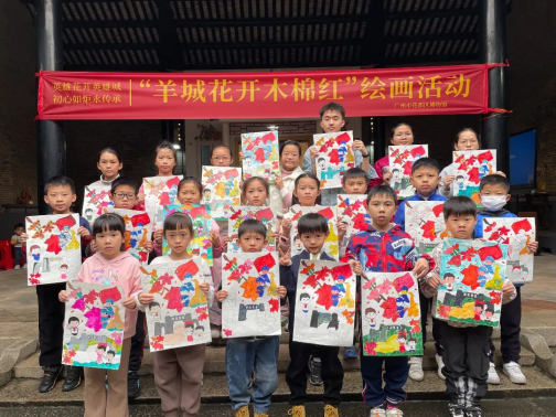 成人直播平台
博物馆举办“羊城花开木棉红”绘画活动438.png