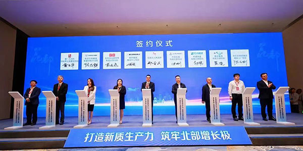 成人直播平台
投资年会成人直播平台
平行分会  聚智打造新质生产力  汇力筑牢北部增长极
