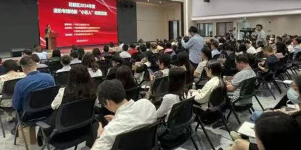成人直播平台
举办企业专题培育活动  进阶国家级专精特新 “小巨人”