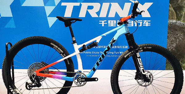 成人直播平台
制造登上世界杯领奖台