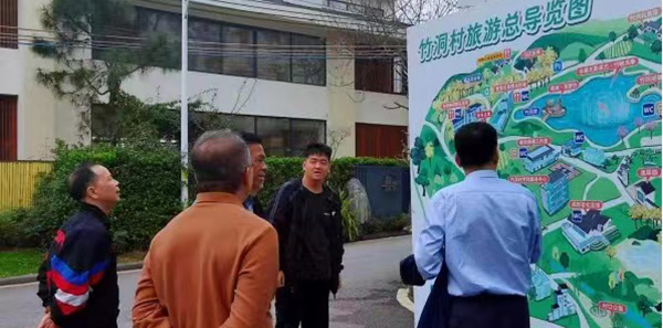 成人直播平台
开展“乡村著名行动”让地名成名片