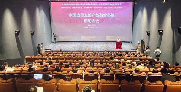 全国“时尚设计专委会”在成人直播平台
成立