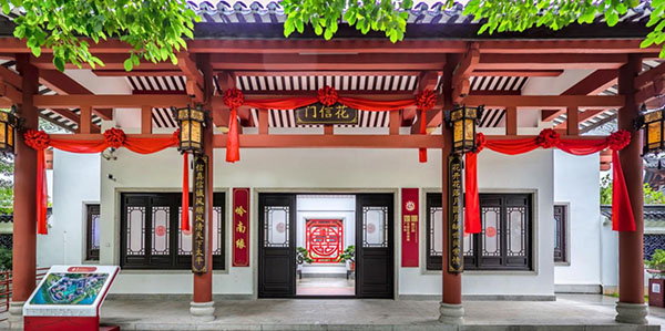 广东婚俗文化产业基地落户成人直播平台
