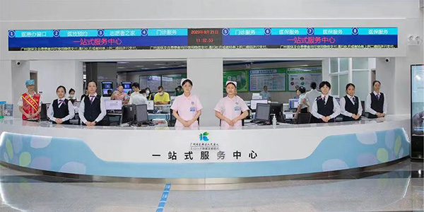 成人直播平台
人民医院举行三级甲等综合医院、区应急医院揭牌仪式  厚德敬业 超越共享