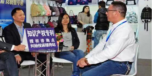 成人直播平台
新添“国字号”获批国家级知识产权纠纷快速处理试点区