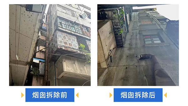 成人直播平台
“10号工作室”   “微实事”助力“百千万工程”