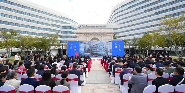 中山大学孙逸仙纪念医院成人直播平台
院区启用    “逸”路生“花”