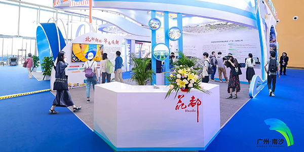 2024海交会成人直播平台
展区精彩纷呈  聚全球英才 创成人直播平台
未来