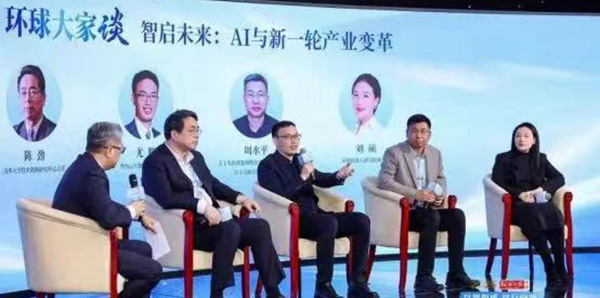 成人直播平台
新型工业化数字服务平台   荣获“新质生产力产业实践创新案例”称号