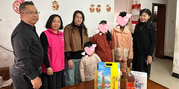 年味浓妇联情更浓暖心慰问爱满成人直播平台
