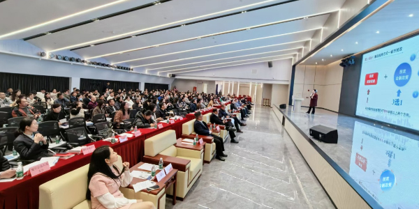 成人直播平台
2025年工业投资政策宣讲会点燃企业转型新动能  聚力新赛道