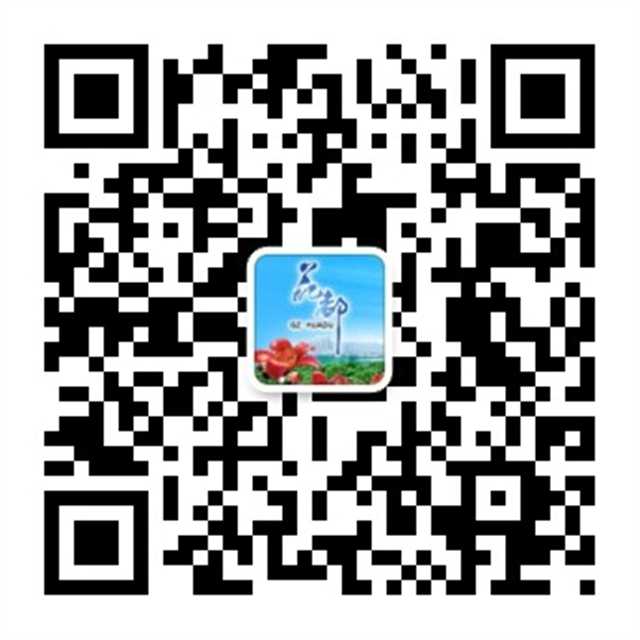 广州成人直播平台
发布