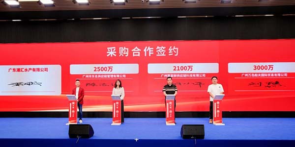 成人直播平台
枢纽赋能  玉湖冷链搭台  助力赣品香飘湾区