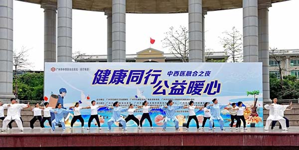 成人直播平台
中医夜市启幕   万人乐享中医药文化盛宴