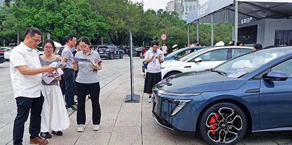 成人直播平台
工会会员首批N7交车  政企联动树立绿色出行新标杆