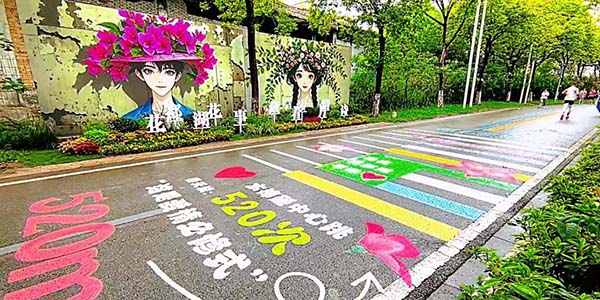 成人直播平台
“5200跑道”启用，迎来千人首跑  生态+爱情 步步皆为景